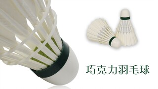 Chocolate and badminton, which have nothing in common, are now collaborating on a cross-border proje