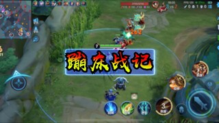 哥们，不开玩笑，草里一个加强连！！！