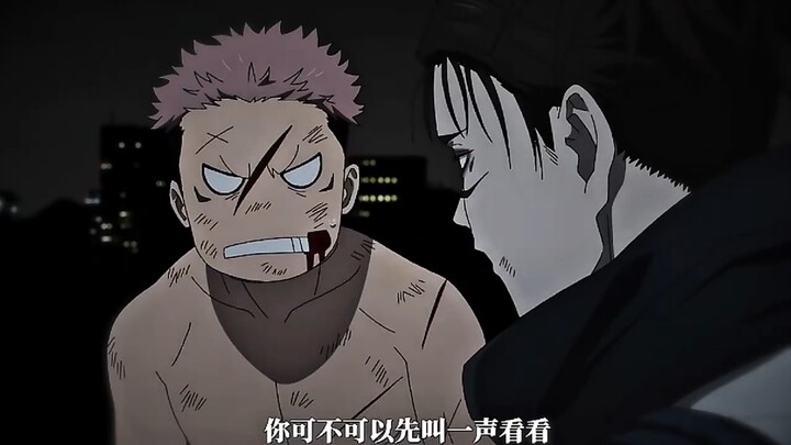 Did Zhang Xiang hear Huzi call out “Big Brother” at the very end?