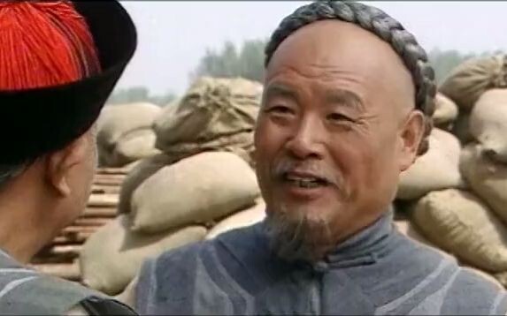 The grain was collected in the drying yard, but there was something fishy about the grain, and the s