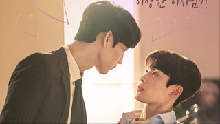 The Director Who Buys Me Dinner Episode 3 l ENG SUB