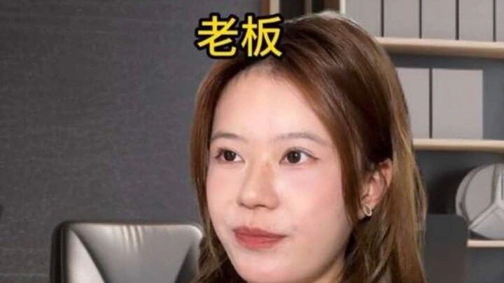 Vô tình vào làm tại công ty do bạn gái cũ điều hành