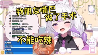 这口番茄炒蛋还挺甜的【星河Sagi﻿】