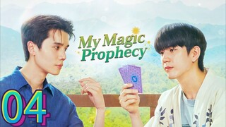 🇹🇭 My Magic Prophecy Episode 4 - Eng sub