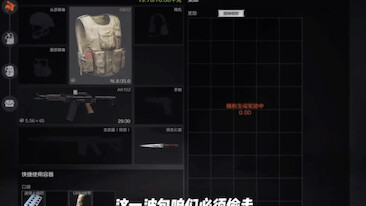 เจอเพื่อนร่วมทีมดีแบบนี้ ยิ่งคุ้มกว่าไปเก็บเอกสารลับอีก!