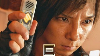 Terhitung tiga Kamen Rider yang bertransformasi menggunakan Lost Drive