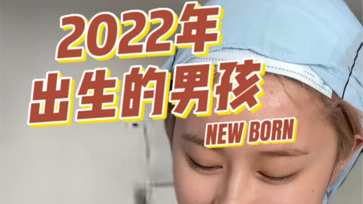 Politik Kebenaran Versi Amerika? TK@the_mannii @Raden adalah leluconku