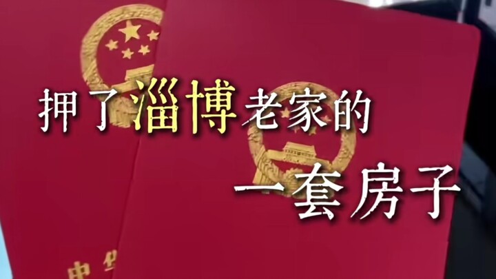 [Entrepreneurship TV] Guess this time—will it be a year or half a year?