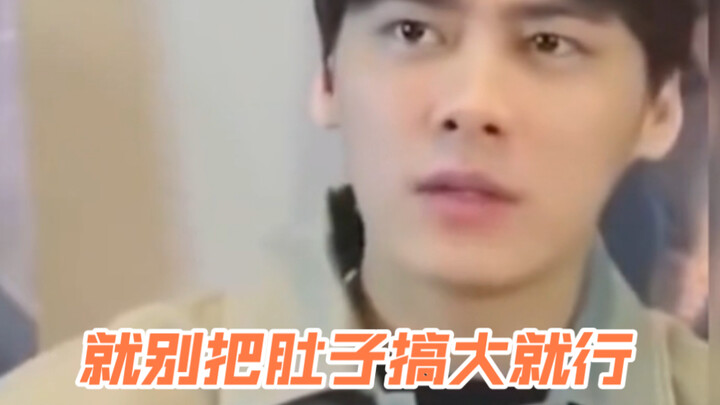 There are clear clues everywhere. Li Yifeng really has a strong mental fortitude. He said he’s takin
