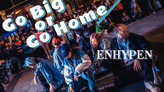 【Buổi roadshow OIN】Hoặc là thành danh! Hoặc là về nhà làm ruộng! Đây hẳn là buổi roadshow đầu tiên c