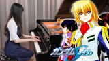 Gundam SEED "Akatsuki no Kuruma" ปกเปียโนของ Ru