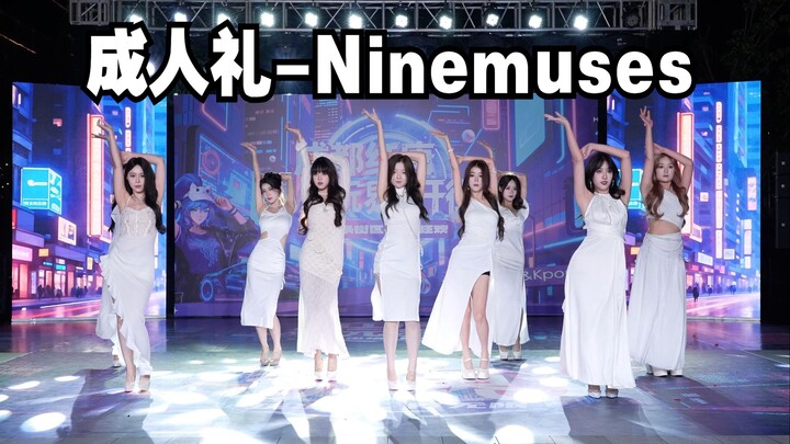 [Chengdu BZ Roadshow Limited Group] Wanyan Limited Group—No Room for Disagreement!! Coming-of-Age Ce