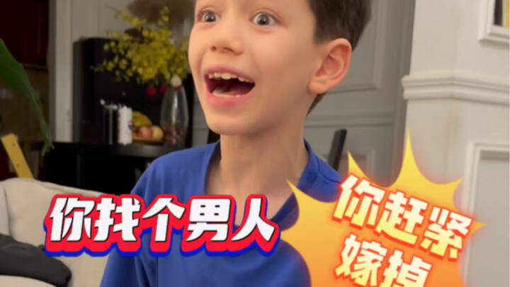 The half‑cast child is deeply worried about their aunt’s future happiness.