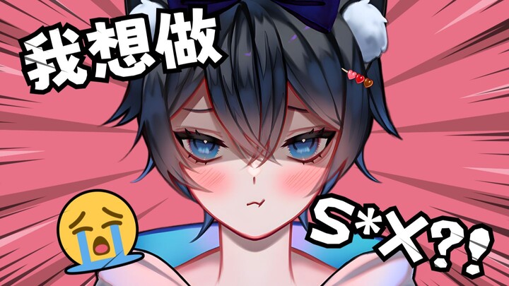 【MaNameBin】Khán giả của tôi đã lừa tôi nói gì cơ?!