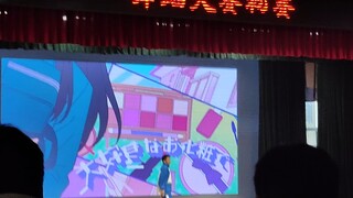 成都七中舞蹈大赛，这么可爱真是抱歉