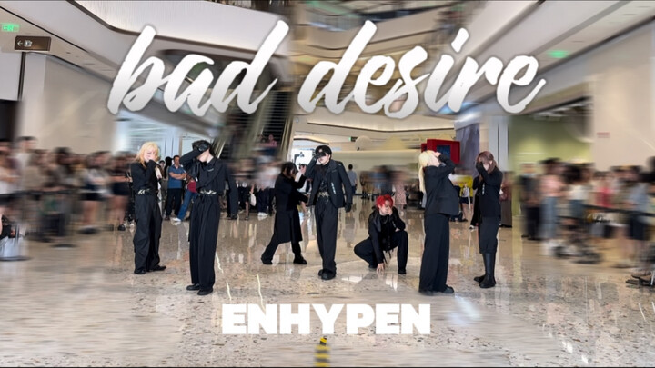 【ENHYPEN】การสูญเสียนรก (สวรรค์) ของคุณคือนรก เปิดบทใหม่ของแวมไพร์! การเต้นรำคัฟเวอร์สุดสมจริงและประส
