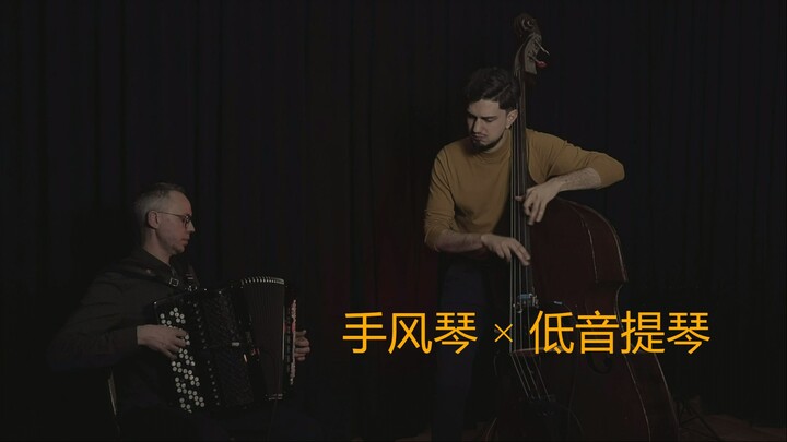 Zięba & Rusnak - Ambiguity