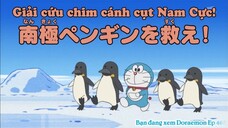 Doraemon: Giải cứu chim cánh cụt Nam Cực! & Lịch đổi ngày [Vietsub]