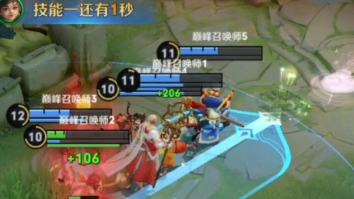 Nhưng bốn người đồng đội của tôi thực sự sẽ đứng thành hàng chờ lấy sữa.