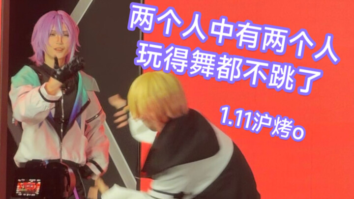 Guess the Song from the Picture