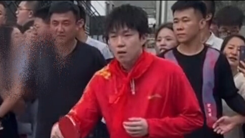 Wang Chuqin: This park grandpa is tough to beat!