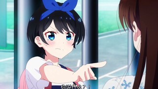 两人办事回来，千鹤被瑠夏质问“吻痕到底在哪里！”修罗场！！！