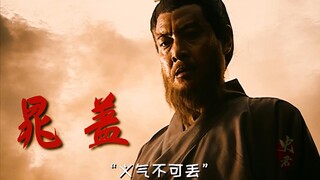 "情义真不真，别听怎么说，看他怎么做"