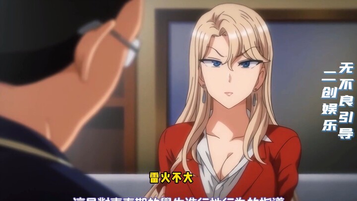 【自取】雷火剑“纯爱经典”认证！