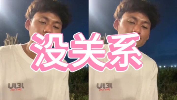 ขำตาย จับใจความรักในซีรีส์เกาหลีได้อย่างลึกซึ้งเลย!