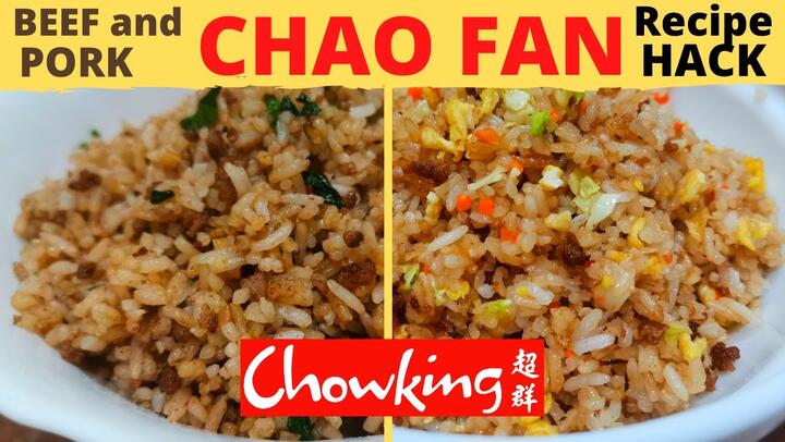 CHOWKING Beef and Pork CHAO FAN | BEST Recipe HACK |  TRUE to the TASTE |  MUST TRY
