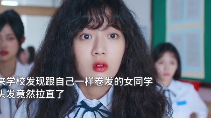 Meibao looks beautiful with curly hair too!