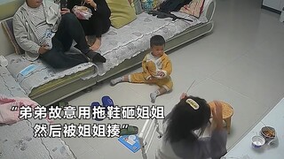 “原来真的有父母可以做到一碗水端平！”