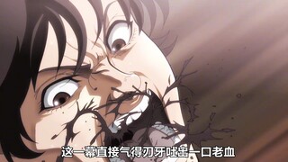 开启鬼脑后的刃牙实力有多强？刃牙vs皮克的大战终于开始！