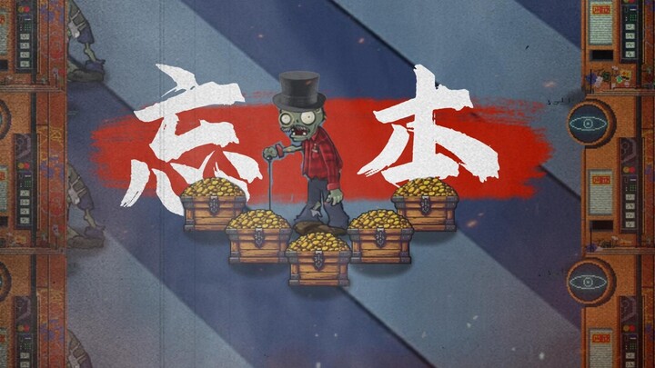 Learn Through Gaming: Watch in One Sitting How Labor Becomes a Commodity