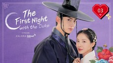 The First Night With The Duke 2025 EP.03 SUB INDO