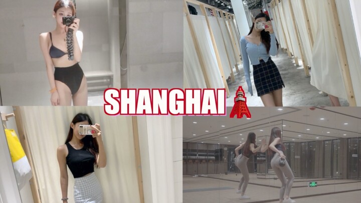 Shanghai Vlog: Typhoon & Scorching Heat | Swimming, Gymming, Eating Popeyes, and Browsing BM