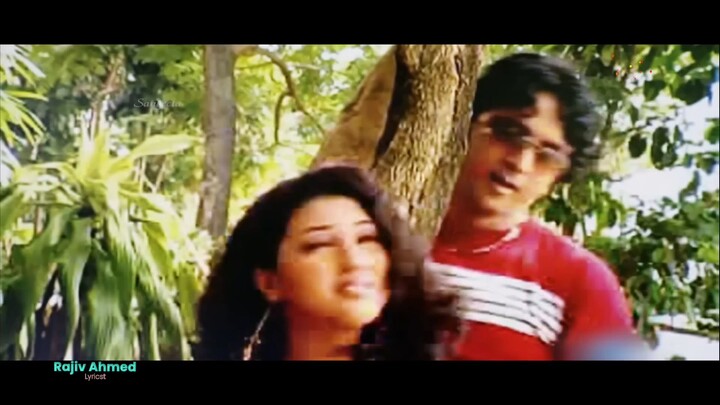 Kon Phoole Debo Pujo Shawkat Ft James কোন ফুলে দেবো পূজো Music Video