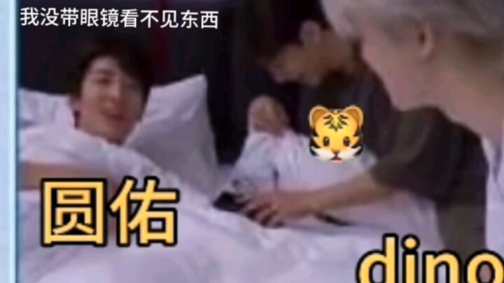 【ทั้งยูยู/อีชาน/ควอนซุนยอง】ก็บอกแล้วว่าฉันไม่ได้ใส่แว่น มองอะไรไม่เห็นหรอก!!!