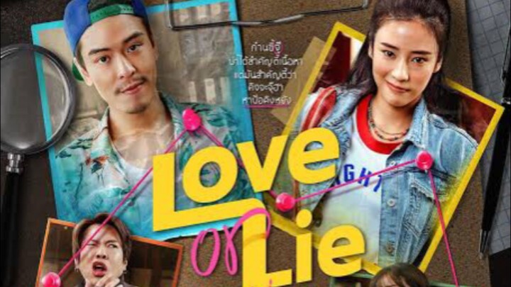 ฮักสัปปะลี่กับคดีสีชมพู (2025) Love or Lie