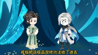 慕容大小姐，你，你是在开玩笑吧。