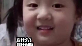 我们学的是同一门语言吗