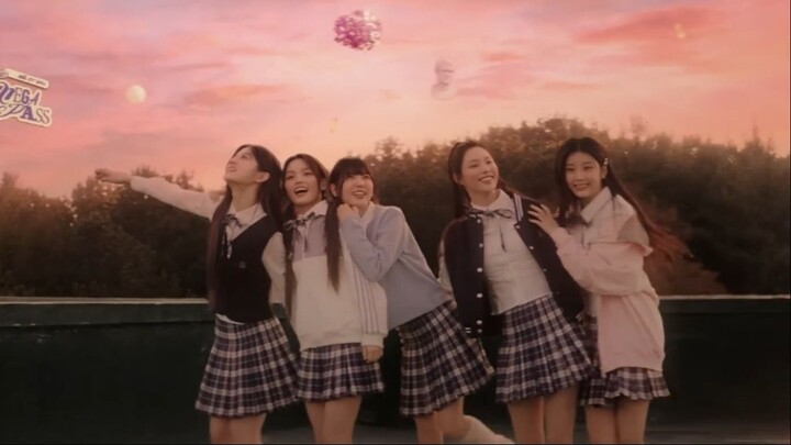 ILLIT ALL FOR YOU, 2027 MV