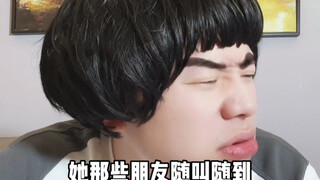 Phần tiếp theo của Dark Glory