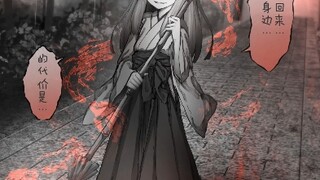 灵验神社的巫女