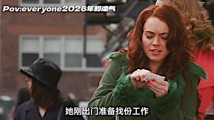 Turning your everyday life into a documentary—that movie would be unbeatable!