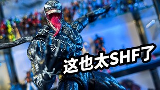 [A brief discussion on model play: SHF Venom 2 Venom]