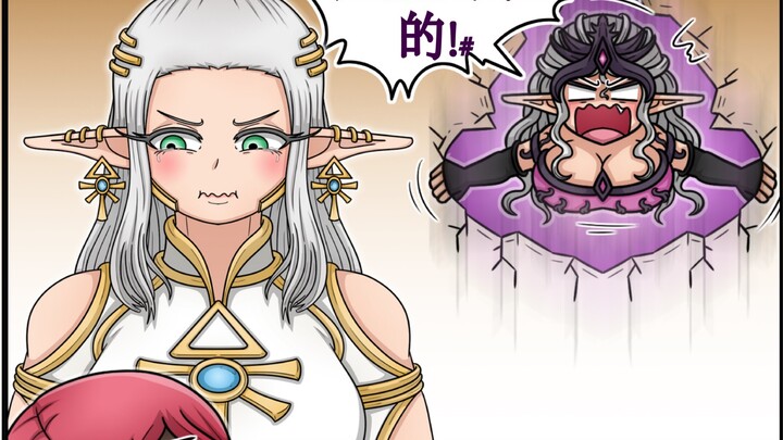 【战锤漫画】爱莎不为人知的秘密
