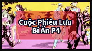 Bakusoyu Meka | Cuộc Phiêu Lưu Bí Ẩn P4 AMV