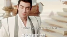 与凤行:行云果然不分男女被沈离猜对啦!