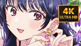 【25年最新AI超分补帧\4K\60FPS】我心危2 OP 最新模型放大补帧效果测试